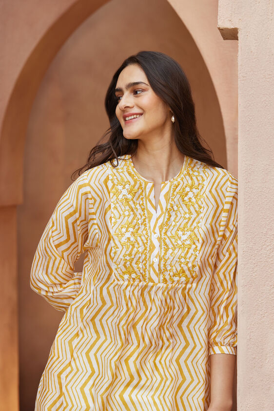 Ermir Kurta, Yellow, image 4